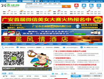 凯发·k8国际(中国)官方网站-首页登录_公司3076