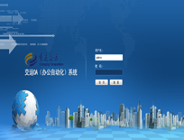 凯发·k8国际(中国)官方网站-首页登录_产品8598